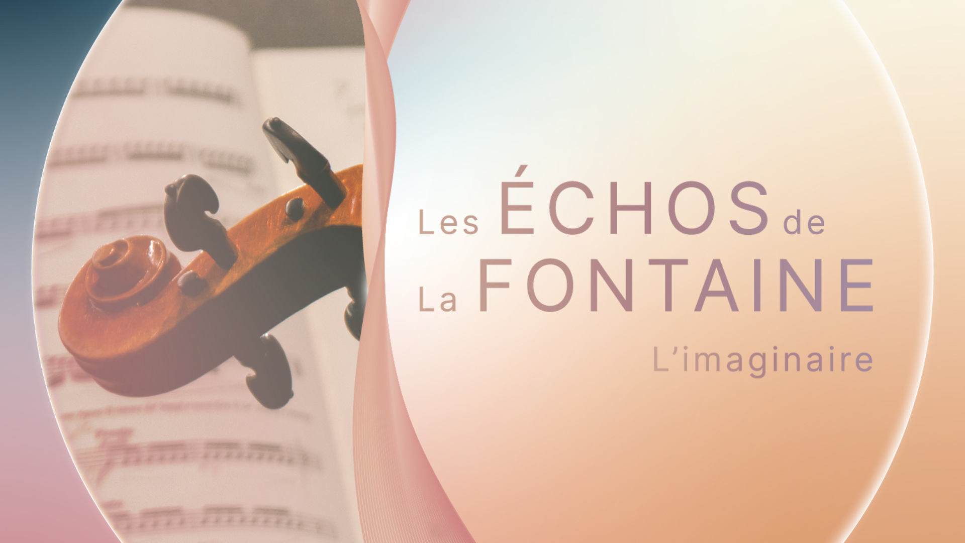 concert I Musici - Les Échos de la Fontaine