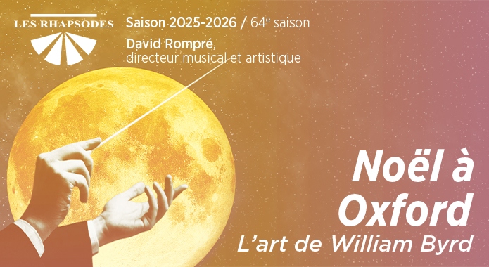 Noël à Oxford – L’art de William Byrd