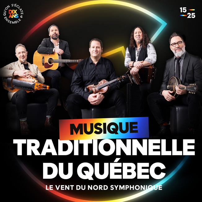 Le Vent du Nord et OSD | Musique traditionnelle du Québec