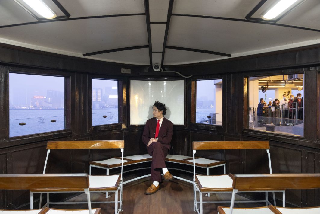 Bolis Pupul + Annie-Claude Deschênes + Surma