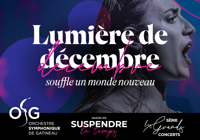 L'Orchestre symphonique de Gatineau | Lumière de décembre