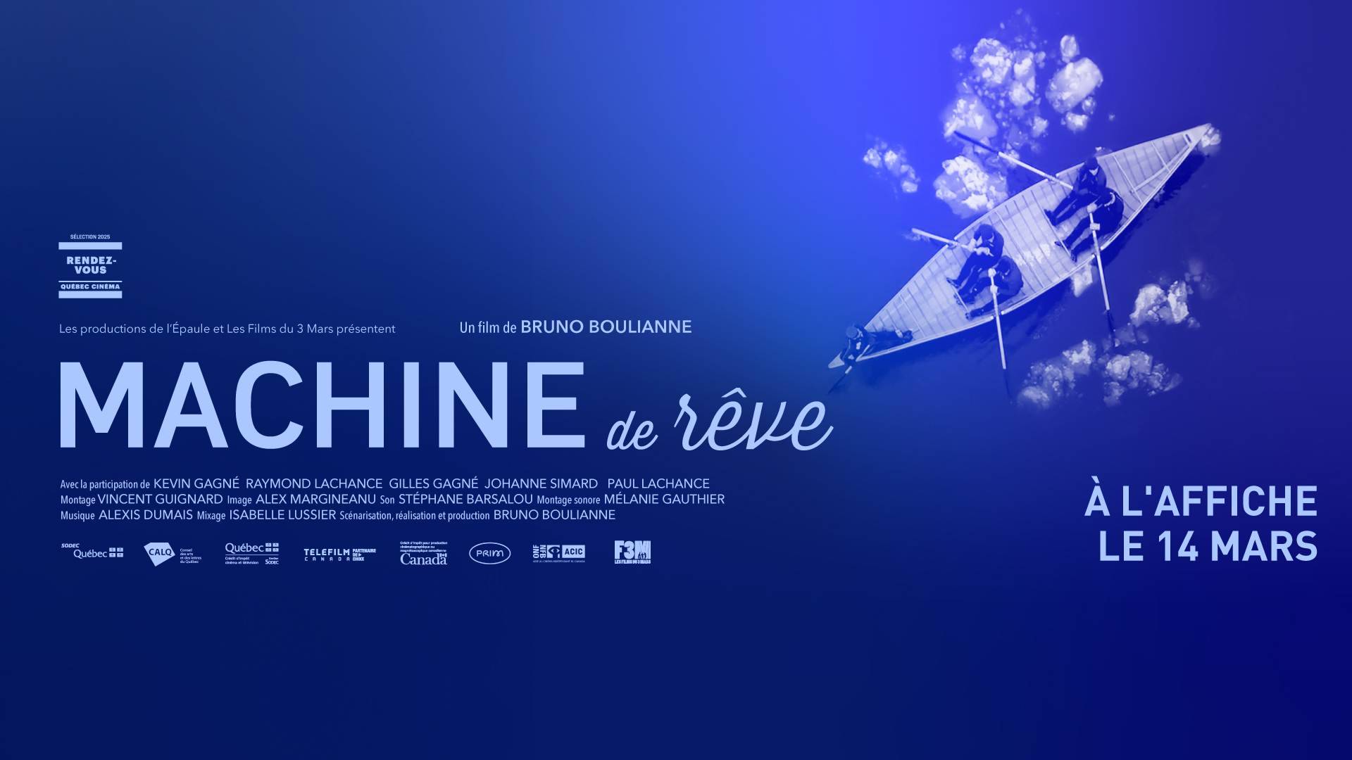 Ciné-rencontres| Machine de rêve de Bruno Boulianne