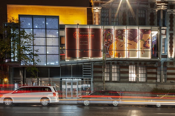 Cinémathèque québécoise