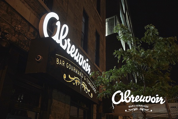 Abreuvoir Bar &#038; Terrasse