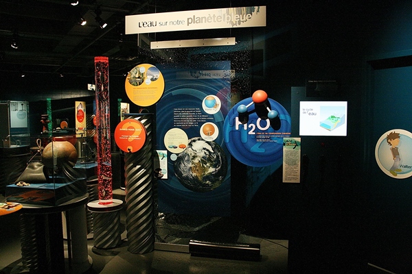 C.I.EAU | Centre d&#8217;interprétation de l&#8217;eau de Laval