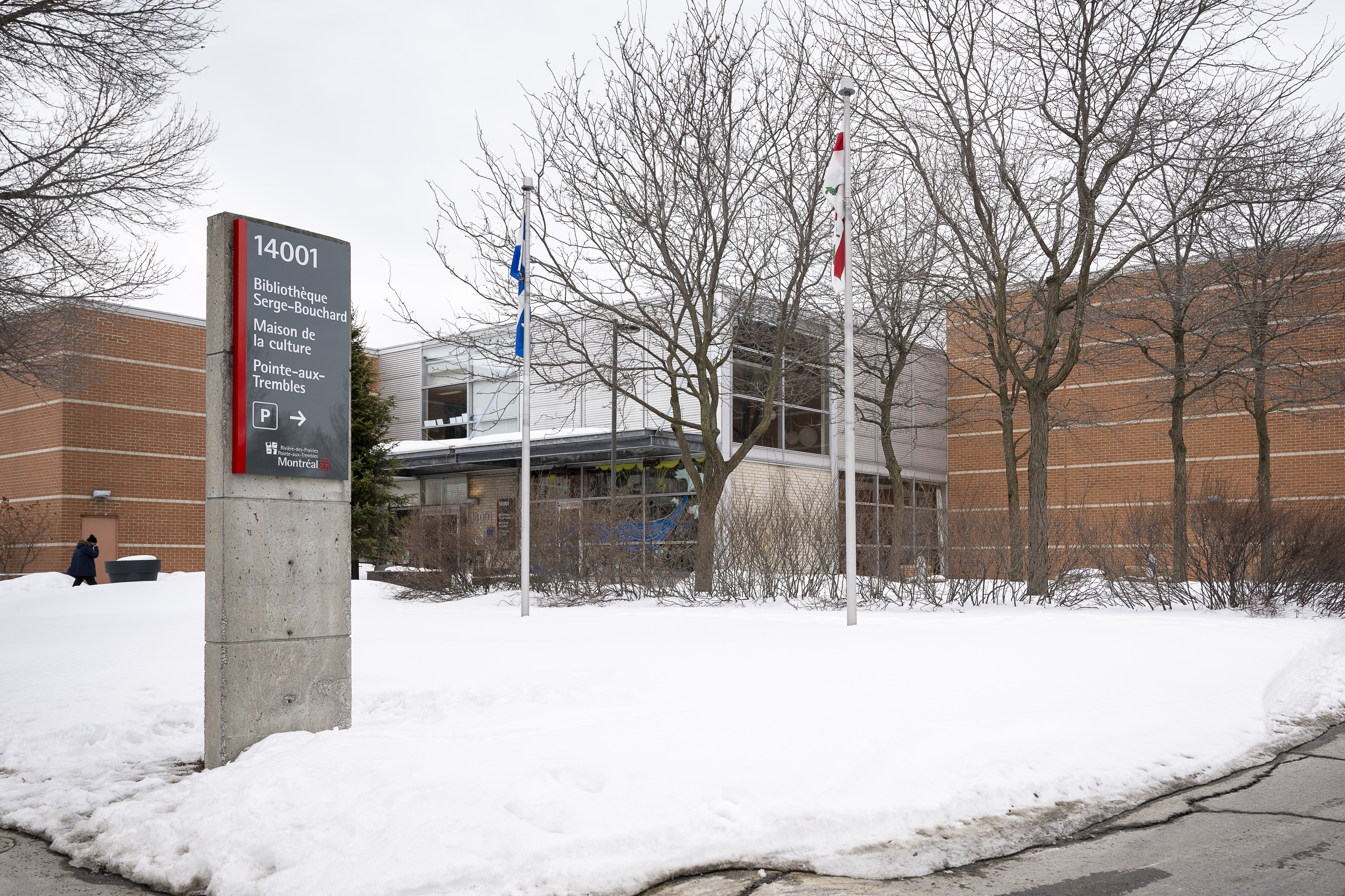 Bibliothèque Serge-Bouchard
