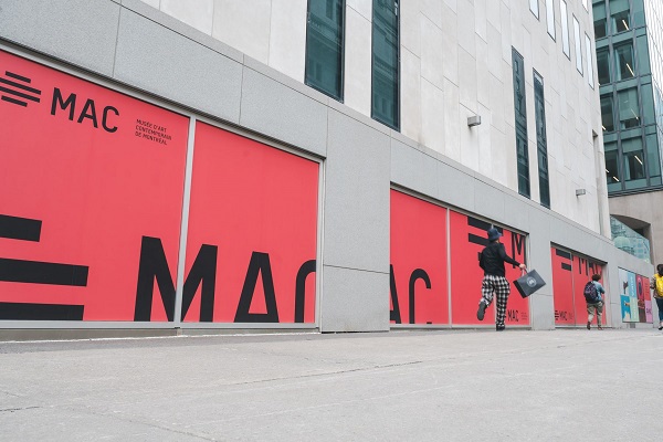 Musée d’art contemporain de Montréal (MAC)